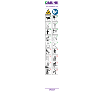 Sticker with user information | © MUNK GmbH